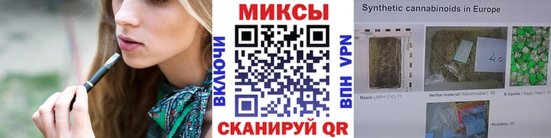 блэк спрут маркетплейс  Богородск  Бутират 1.4BDO 