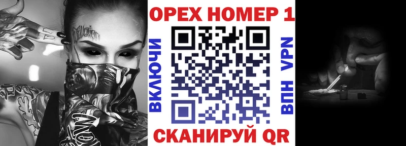 закладка  Богородск  Cocaine Колумбийский 