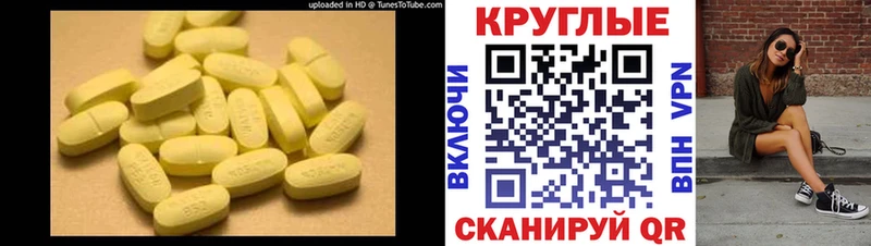 ЭКСТАЗИ mix купить наркотики цена Богородск