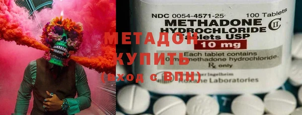 каннабис Абдулино