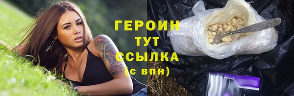 прущий лед Пестово