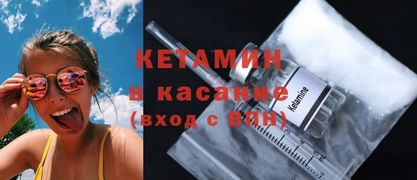 ГАЛЛЮЦИНОГЕННЫЕ ГРИБЫ Болхов