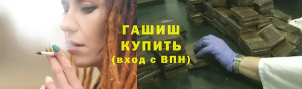 ешки Алексеевка