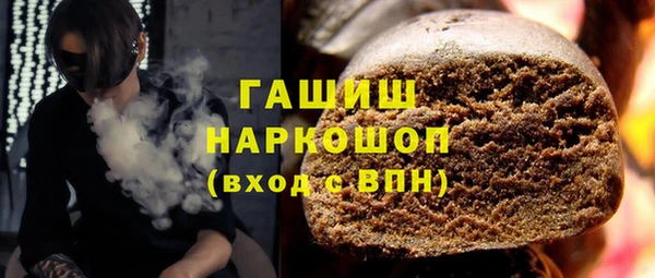 дживик Алексин