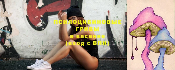 каннабис Абдулино