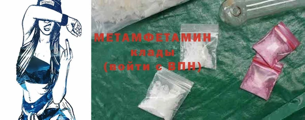 прущие крисы Алзамай