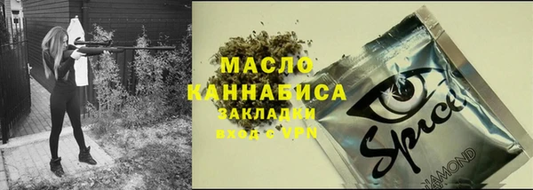 прущие крисы Алзамай
